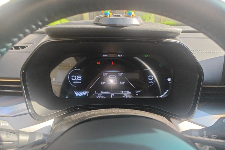 GEELY Emgrand L 2023 car image #13