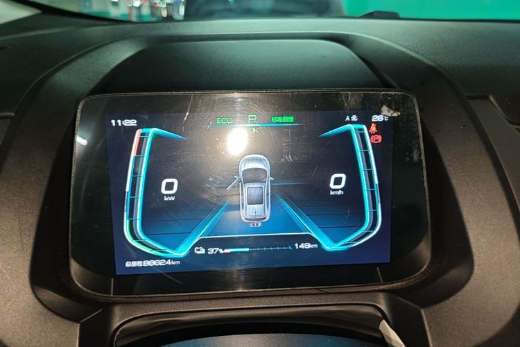 BYD Yuan Pro 2022 car image #12