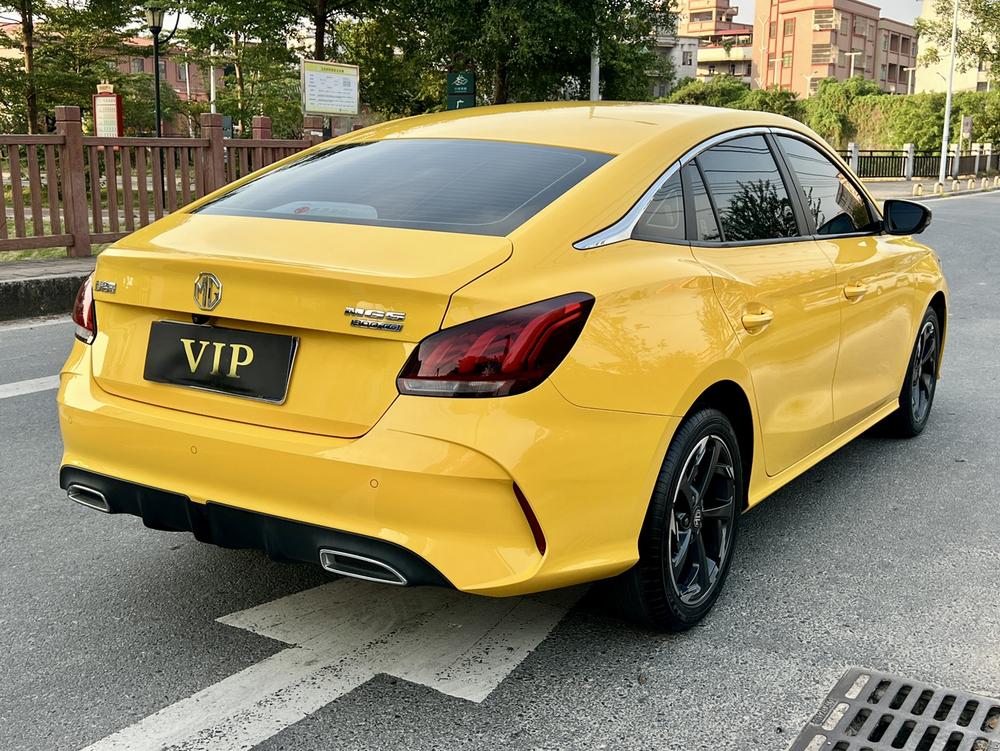 MG 5 2022 immagine di auto #6