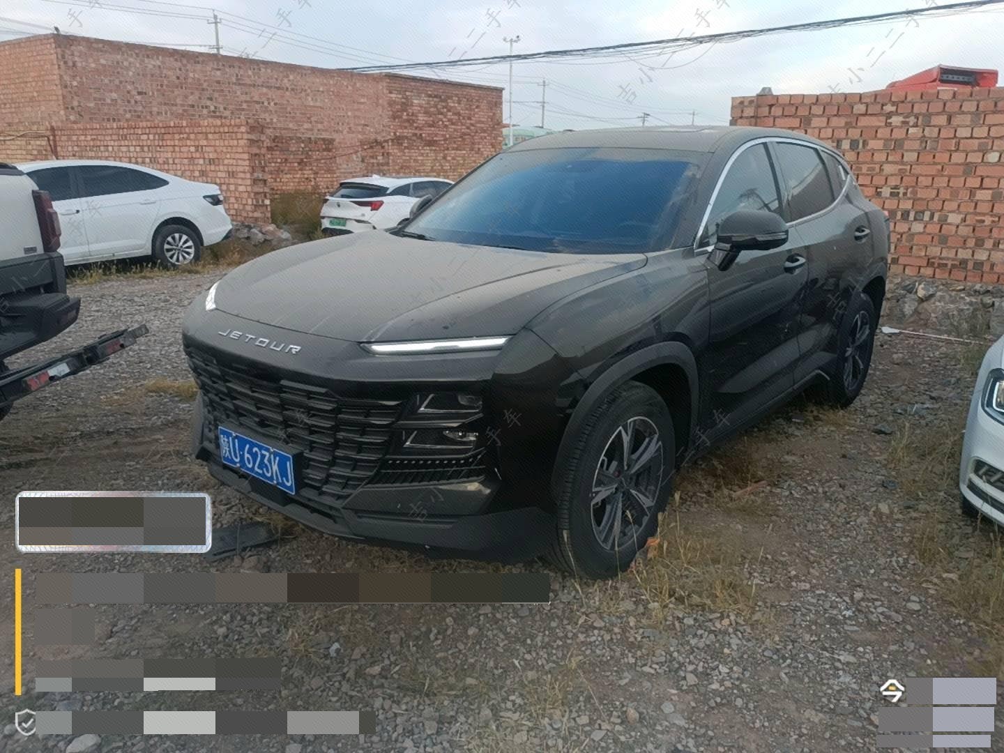 Jetour Dashing 2025 Jetour Dashing 2025 car image