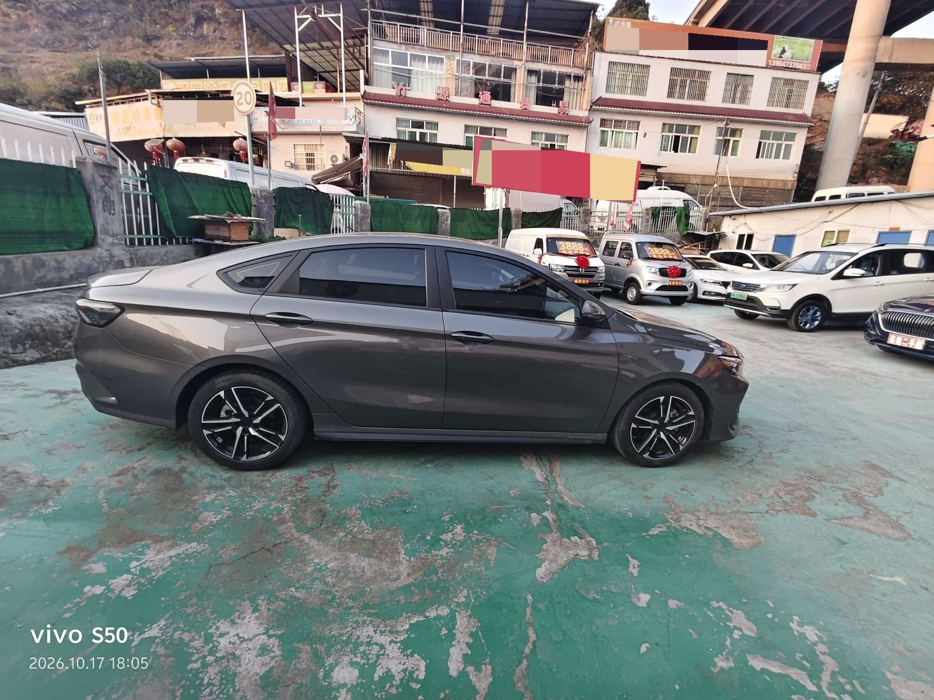 GEELY Binray 2023 صورة سيارة #9