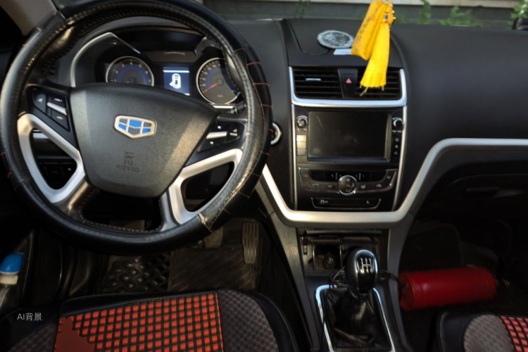 GEELY Emgrand 2015 #11 GEELY Emgrand 2015 car image #11
