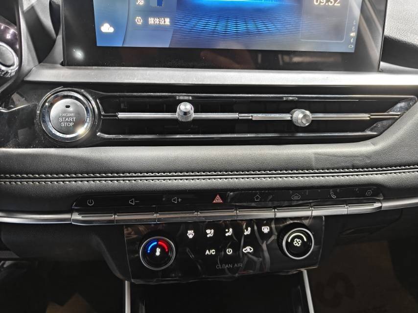 Chery Tiggo 5x 2021 car image #7
