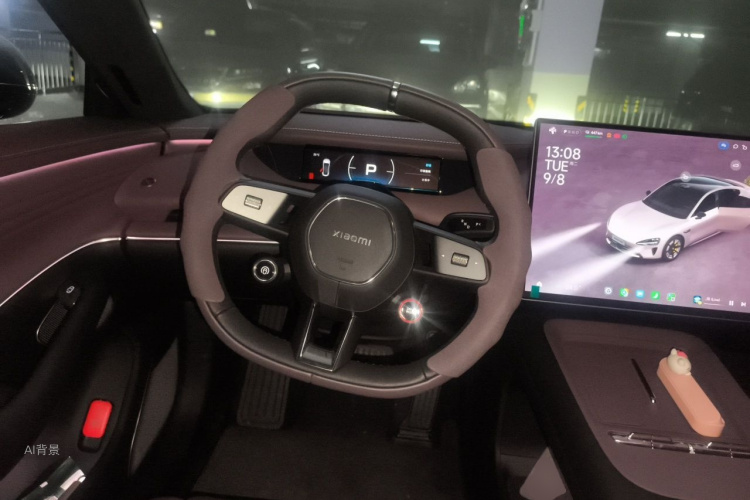 2026 car image #12