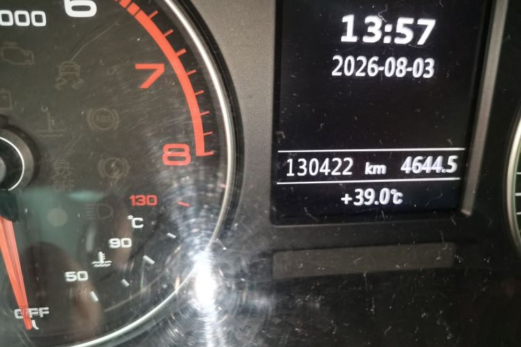 Audi A3 2017 #14 Audi A3 2017 car image #14