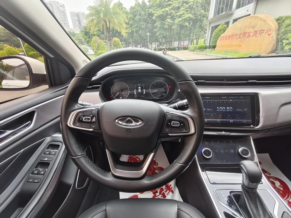Chery Arrizo 5 2020 #14 Chery Arrizo 5 2020 car image #14