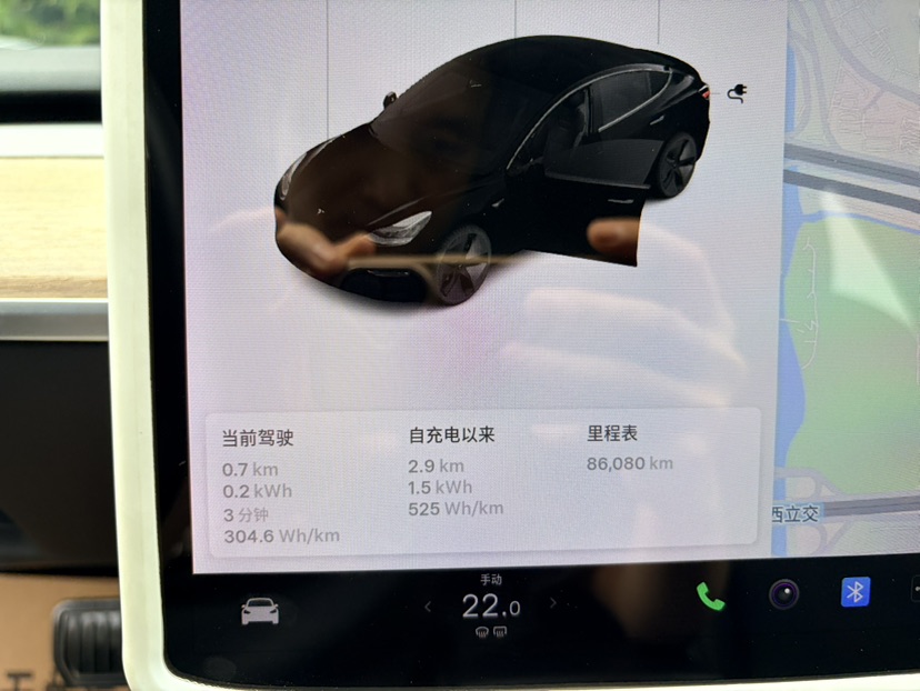 Tesla Model 3 2020 car image #9