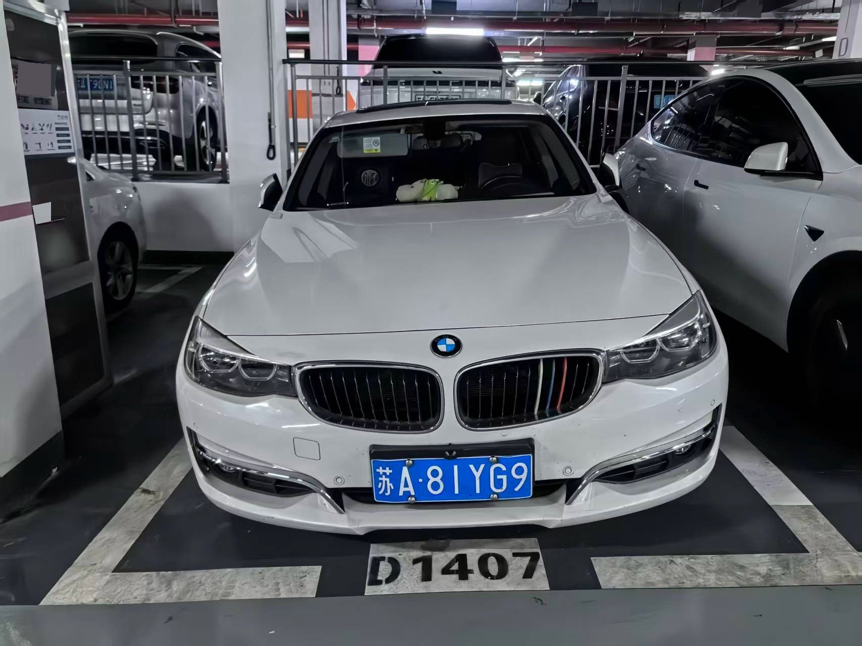 BMW 3 Series GT 2018 #2 BMW 3 Series GT 2018 image de voiture #2