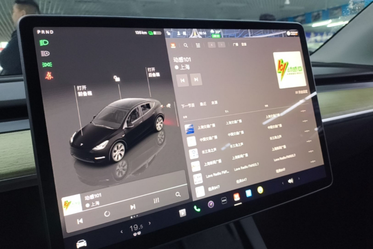 Tesla Model Y 2023 #13 Tesla Model Y 2023 car image #13