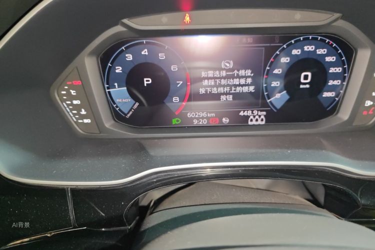 Audi Q3 2021 car image #14