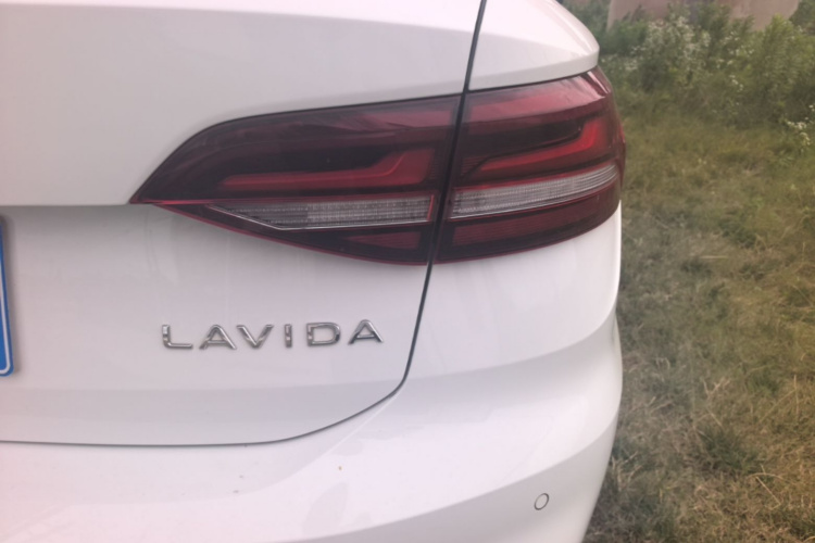 Volkswagen Lavida 2023 #8 Volkswagen Lavida 2023 car image #8