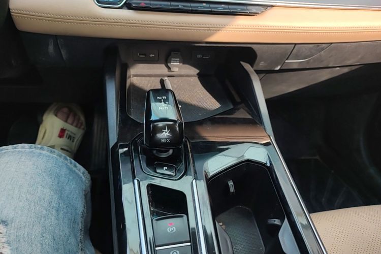 GEELY Emgrand L HiP 2023 car image #14