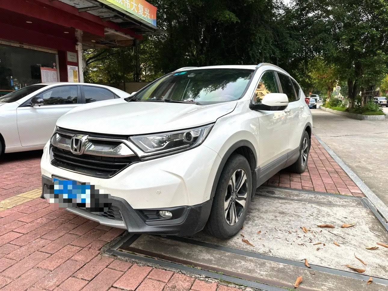 Honda CR-V 2017 car image 