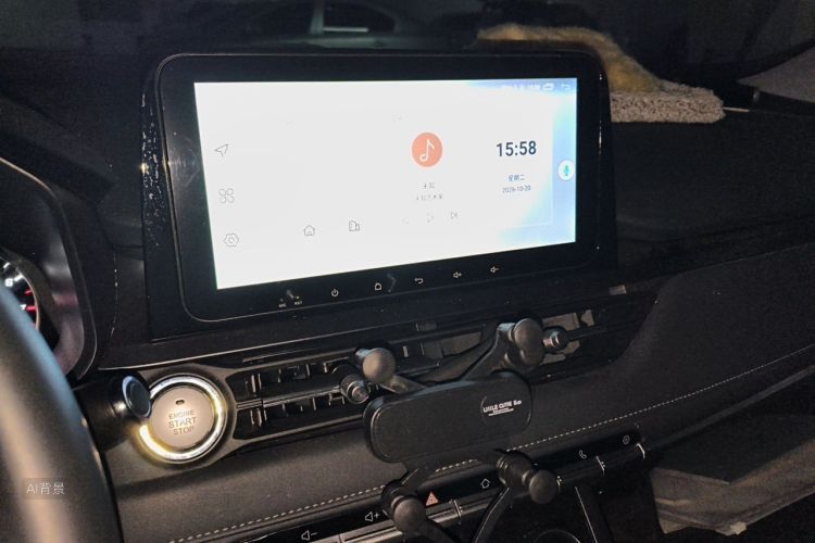 Chery Tiggo 5x 2025 #15 Chery Tiggo 5x 2025 imagen de coche #15