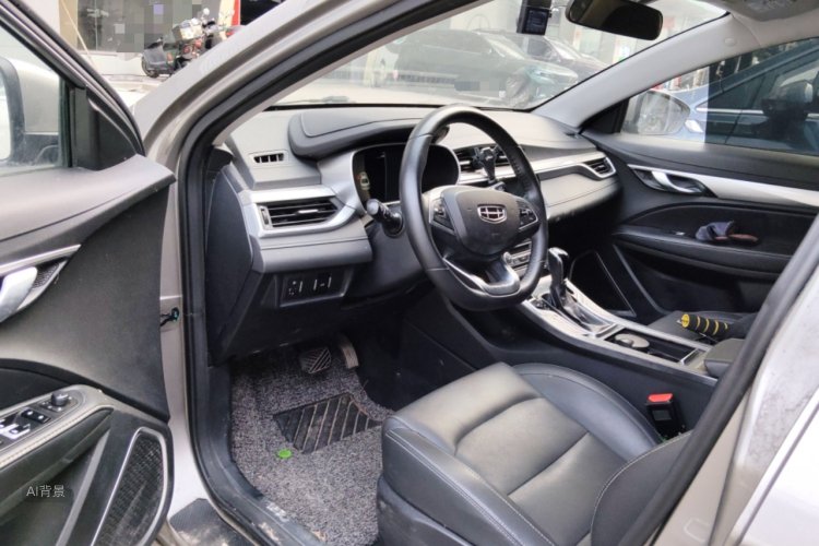 GEELY Emgrand 2020 car image #18