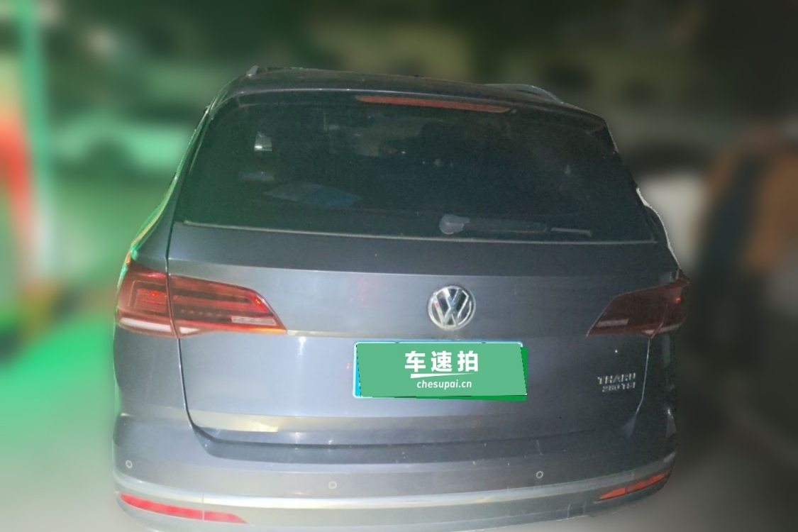 Volkswagen Tharu 2021 #6 Volkswagen Tharu 2021 car image #6
