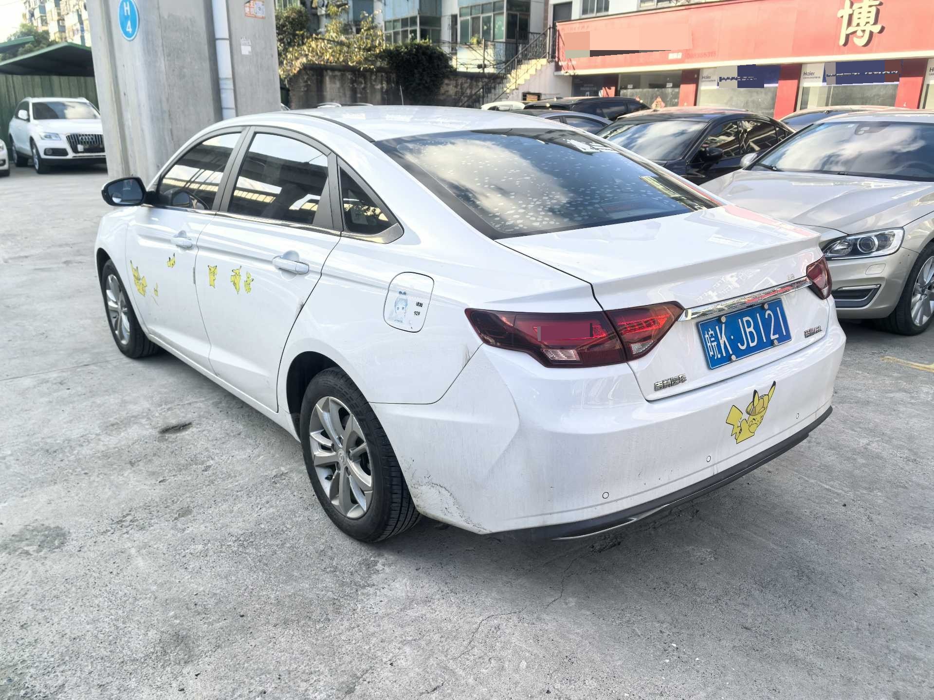 GEELY Emgrand GL 2021 #2 GEELY Emgrand GL 2021 car image #2