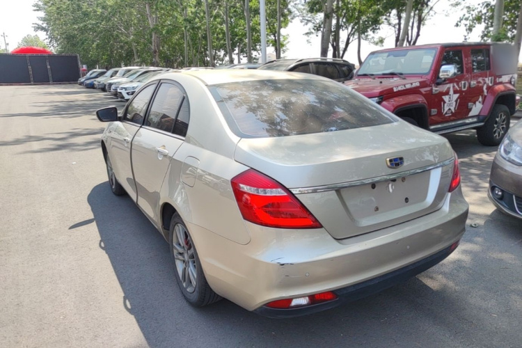 GEELY Emgrand 2017 #5 GEELY Emgrand 2017 car image #5