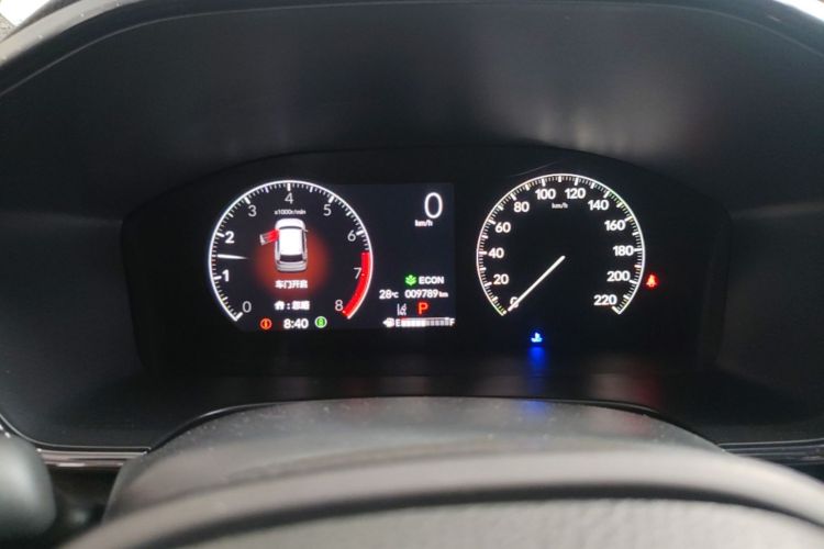 Honda CR-V 2025 #16 Honda CR-V 2025 car image #16
