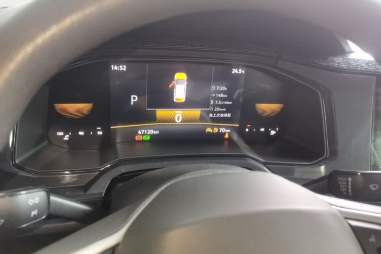 Volkswagen Lavida 2024 car image #13