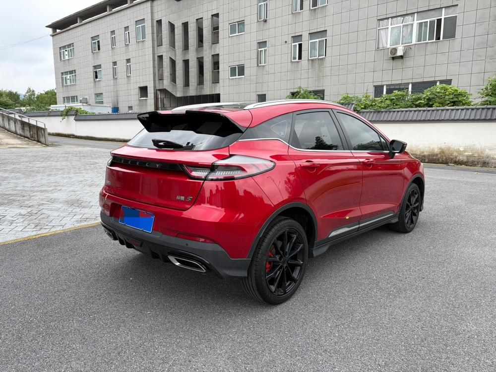 GEELY Emgrand S 2021 #6 GEELY Emgrand S 2021 car image #6