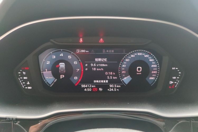奥迪 奥迪Q3 2020 汽车图片 #13