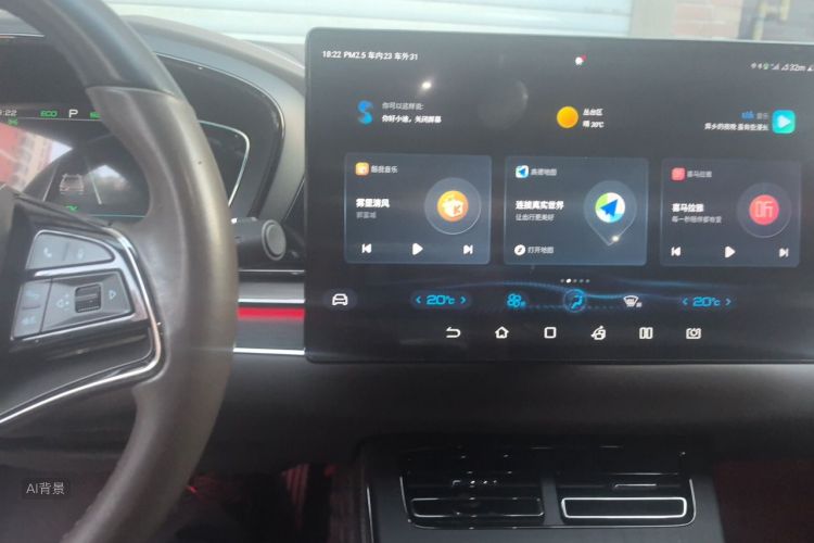 BYD Han 2021 car image #15