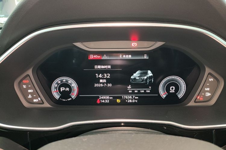 Audi Q3 2023 car image #12