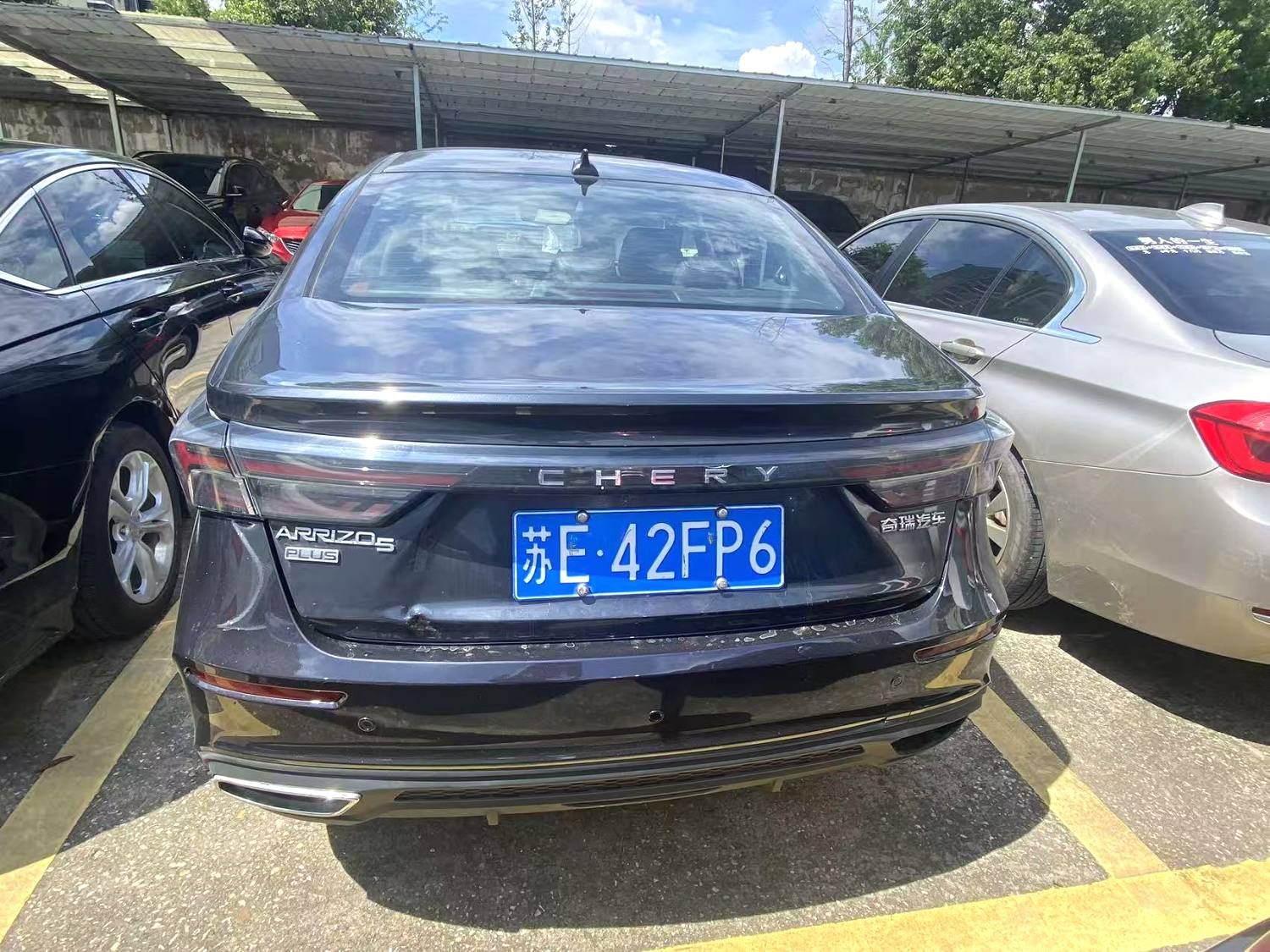 Chery Arrizo 5 Plus 2022 صورة سيارة #9