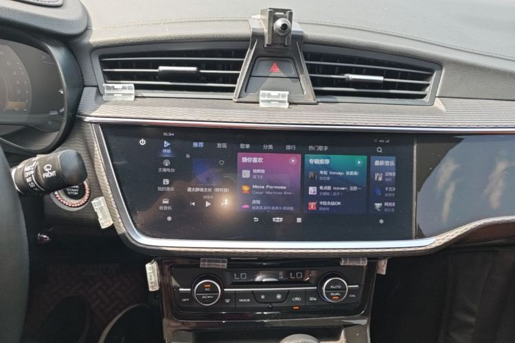 GEELY Emgrand GL 2020 car image #17