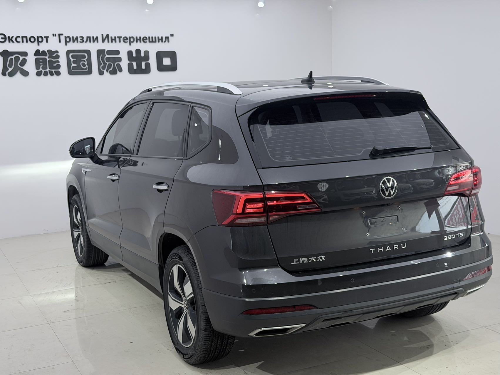 Volkswagen Tharu 2023 imagen de coche #6