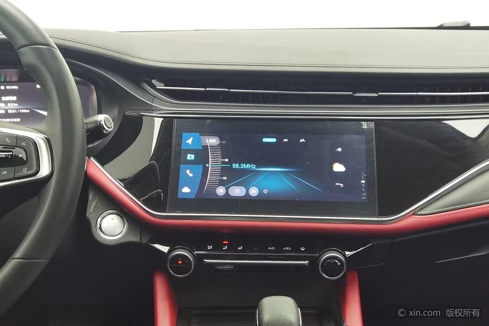 Chery Arrizo 5 Plus 2021 car image #11