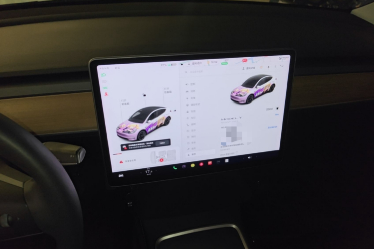 Tesla Model Y 2021 #13 Tesla Model Y 2021 car image #13