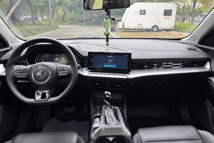 MG 5 2022 #10 MG 5 2022 immagine di auto #10