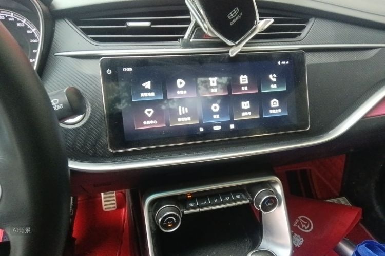 GEELY Binray 2021 immagine di auto #15