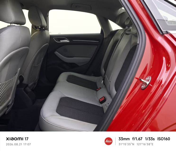 Audi A3 2018 car image #14