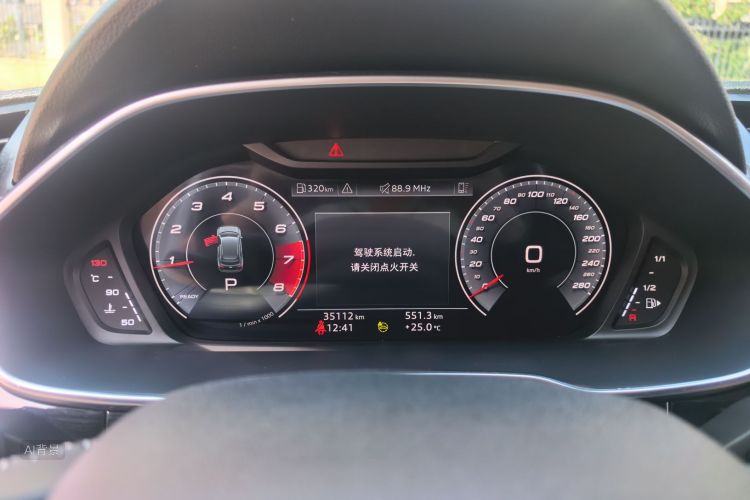 Audi Q3 2021 immagine di auto #13