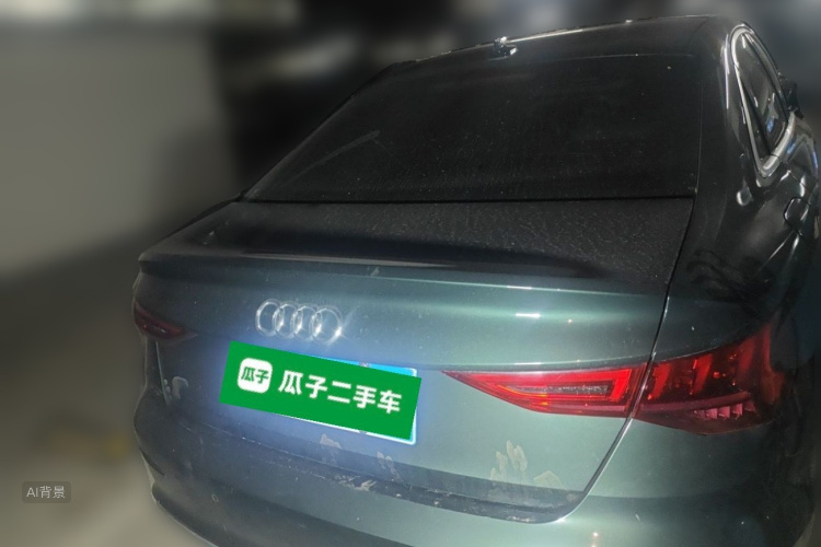 Audi A3 2021 #6 Audi A3 2021 car image #6