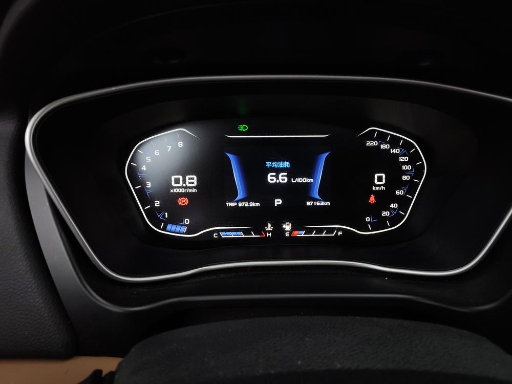 GEELY Vision X6 2018 imagem de carro #15