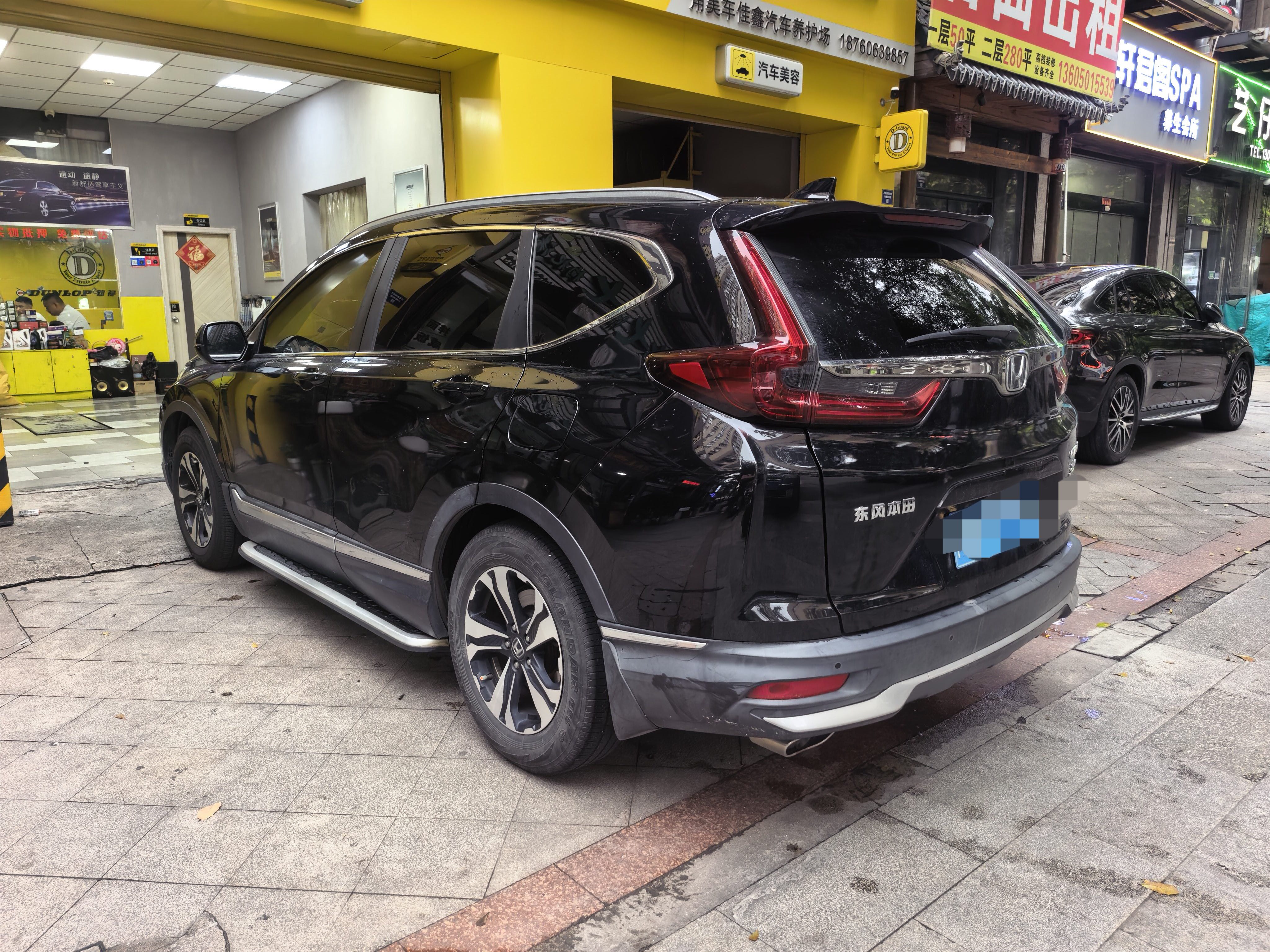 Honda CR-V 2021 #8 Honda CR-V 2021 car image #8