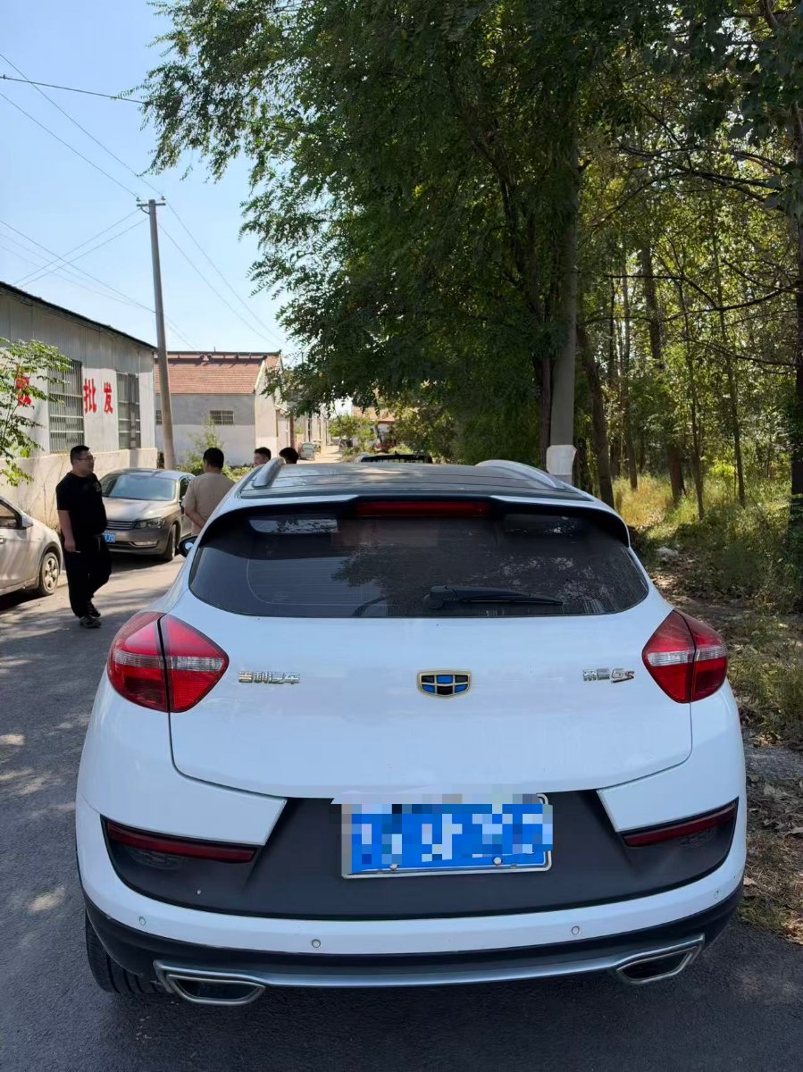 GEELY Emgrand GS 2017 car image #8