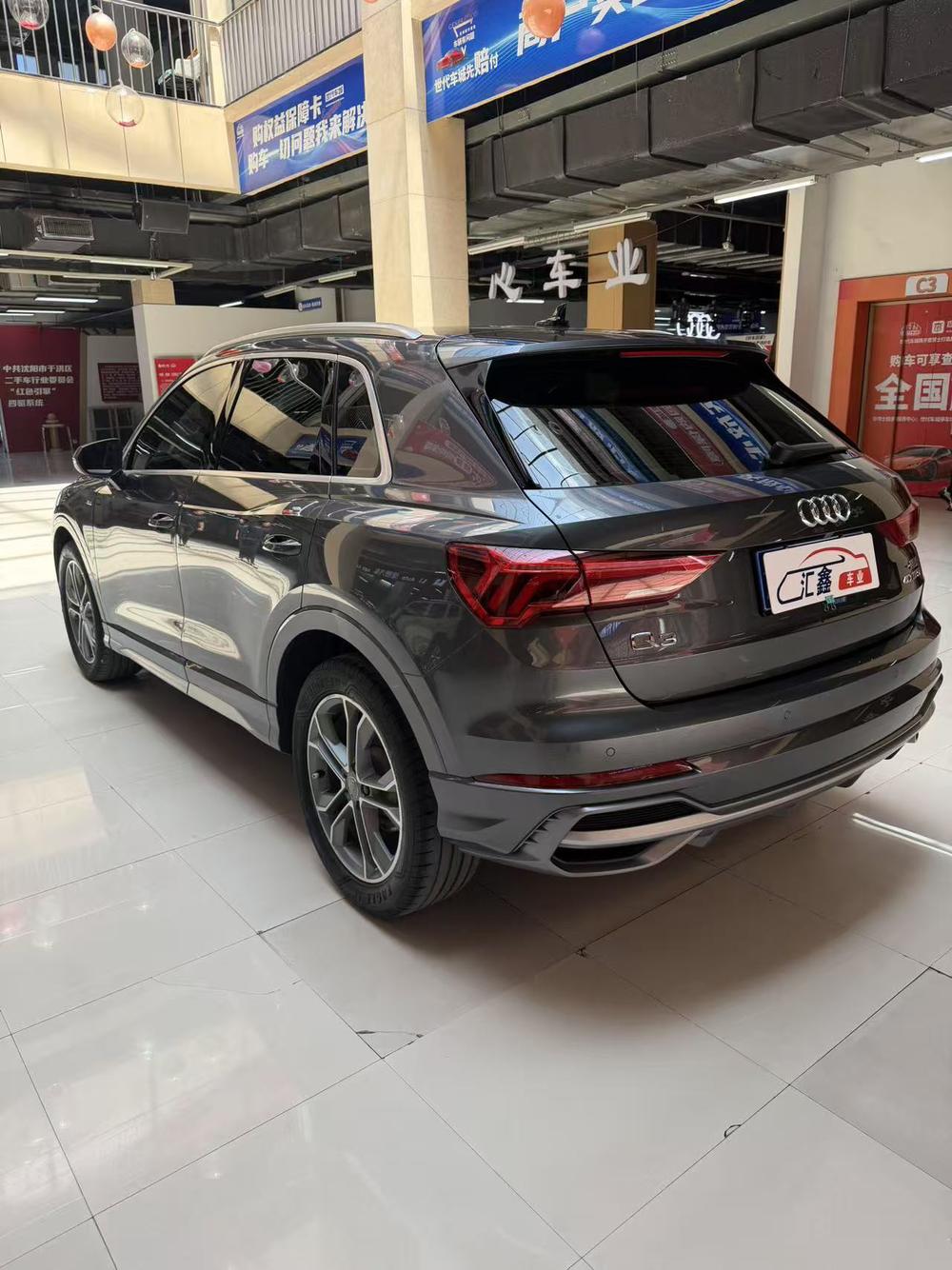 Audi Q3 2020 #4 Audi Q3 2020 car image #4