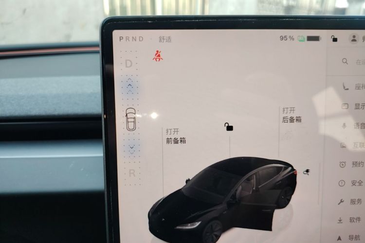 Tesla Model 3 2025 car image #14