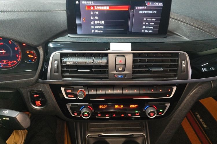 BMW 3 Series 2019 immagine di auto #13