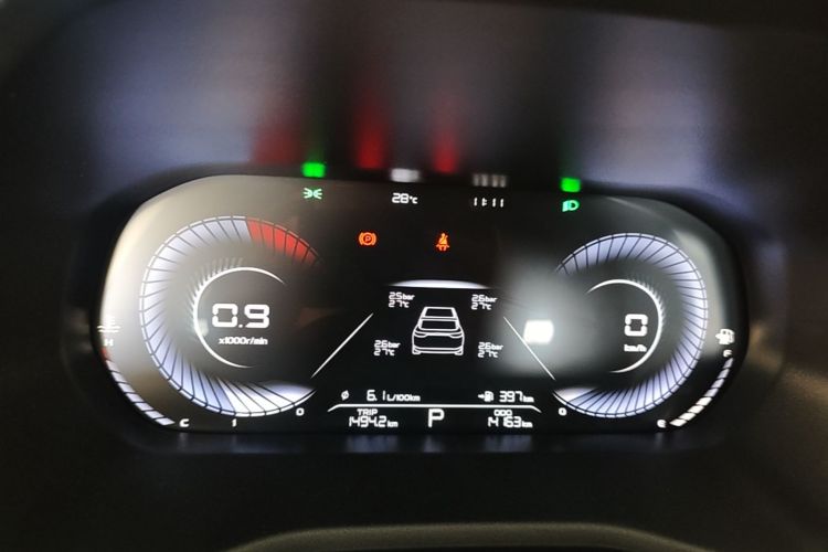 GEELY Emgrand 2025 car image #12