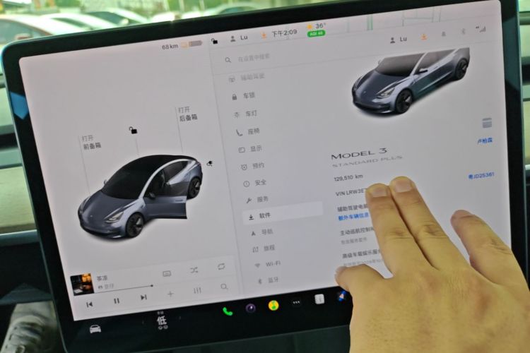 Tesla Model 3 2021 car image #12