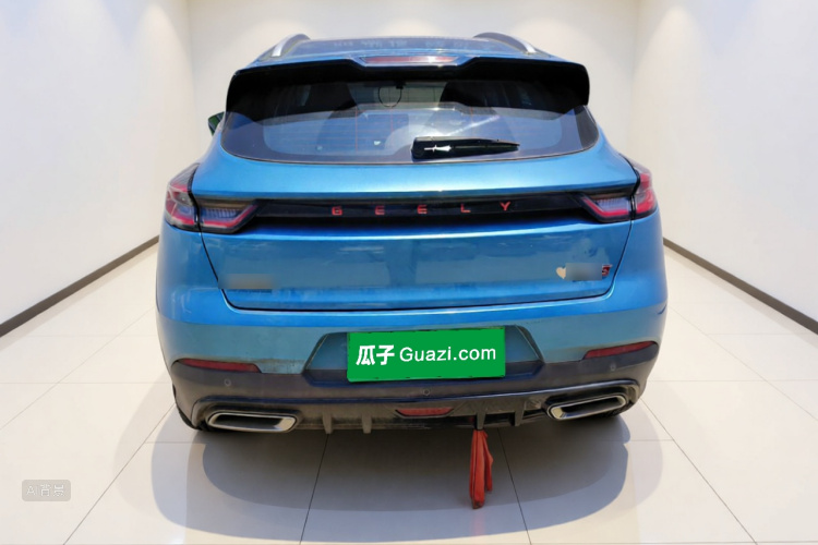 GEELY Emgrand S 2022 car image #6