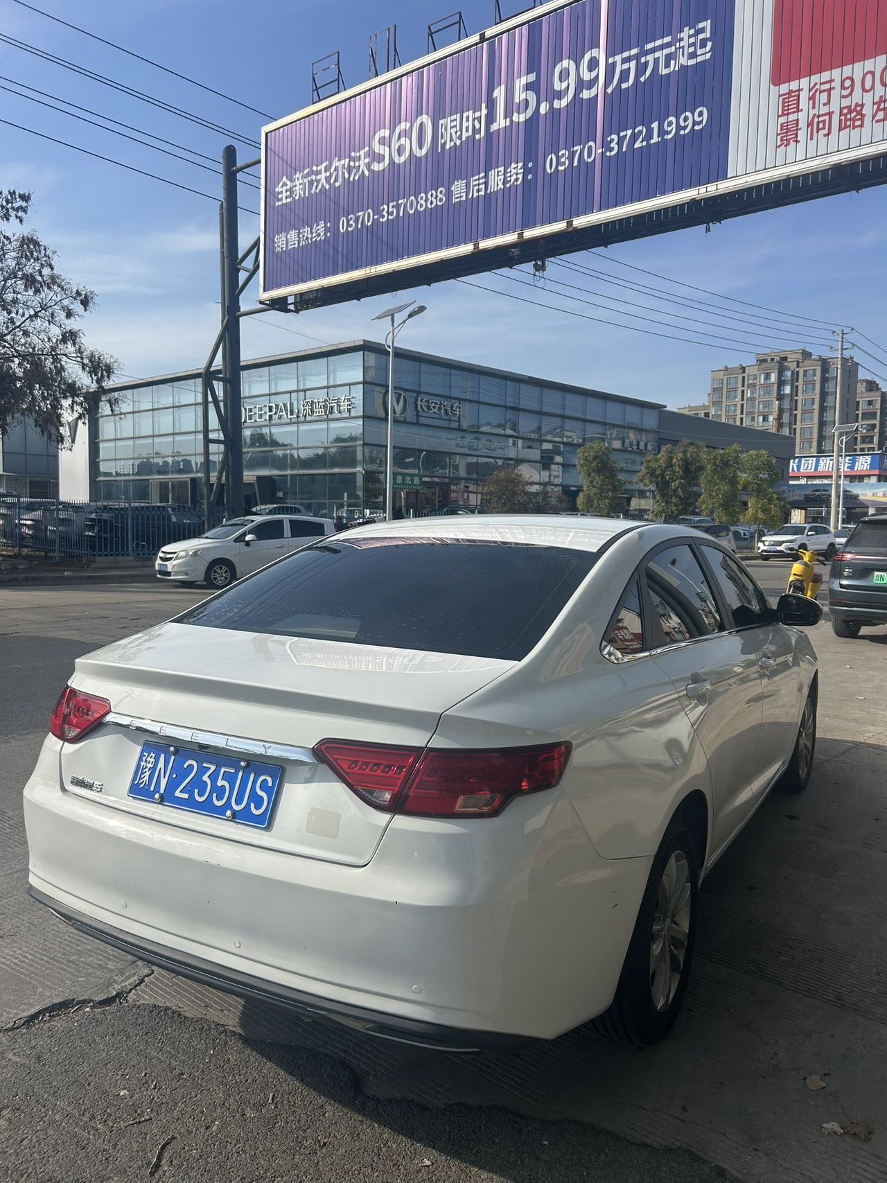 GEELY Emgrand GL 2020 #5 GEELY Emgrand GL 2020 car image #5