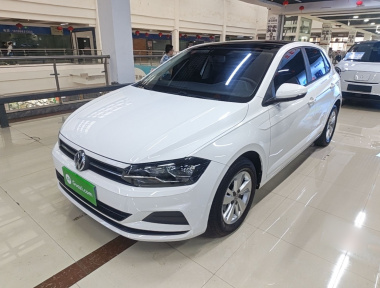 Volkswagen Polo 2020 Volkswagen Polo 2020 car image
