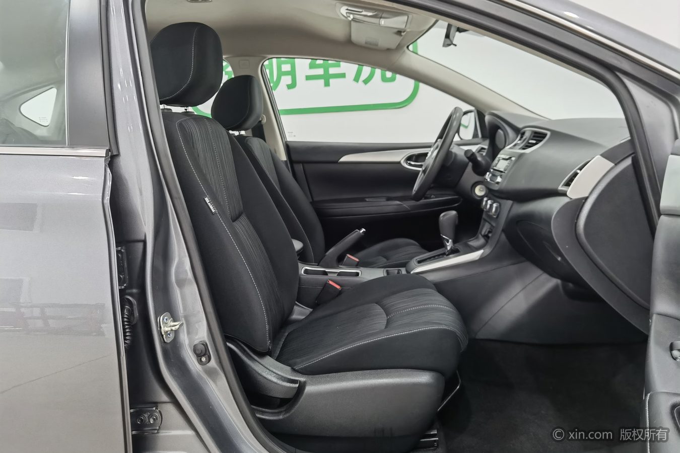 Nissan Sylphy 2024 car image #24
